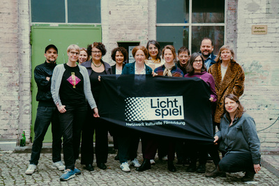 Lichtspiel Members 2024 C LICHTSPIEL